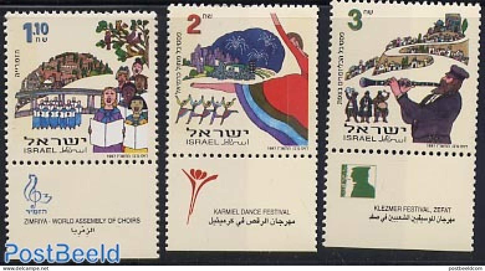 Israel 1997 Music & Dance 3v, Mint NH, Performance Art - Dance & Ballet - Music - Unused Stamps (with Tabs)