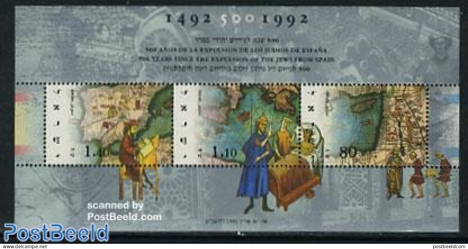 Israel 1992 Jews From Spain S/s, Mint NH, Various - Maps - Nuovi (con Tab)