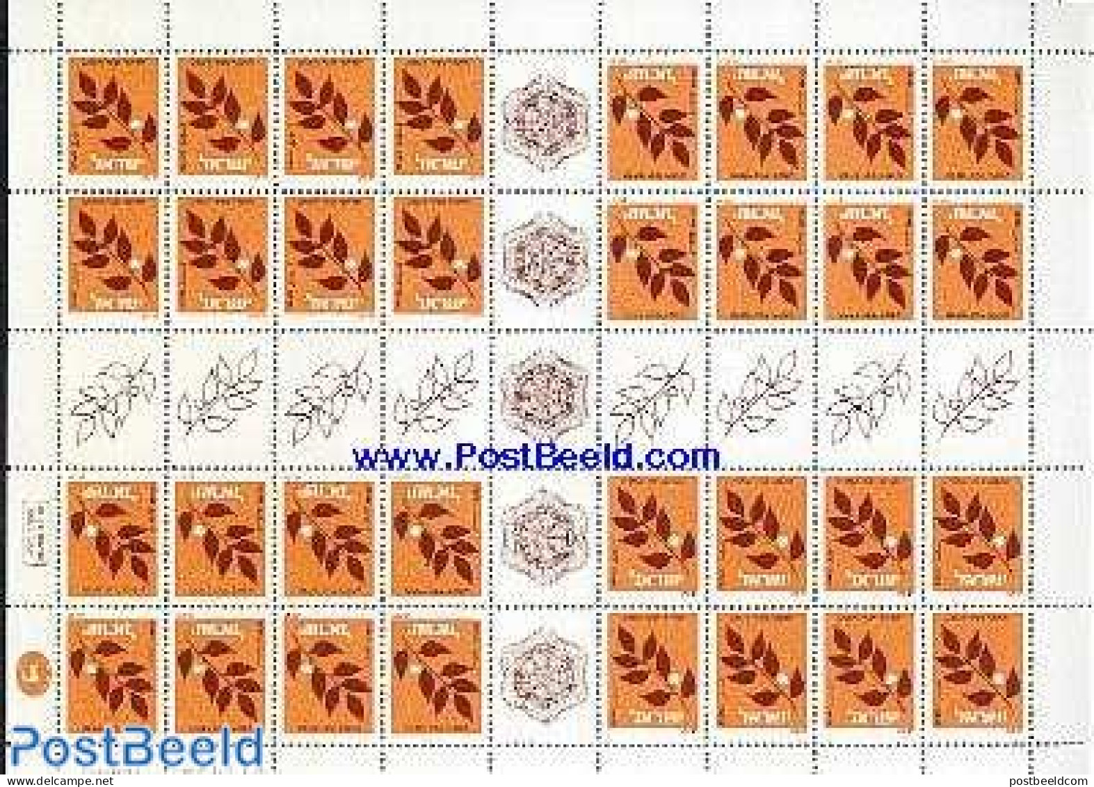 Israel 1982 Definitives Sheet, Mint NH - Unused Stamps (with Tabs)