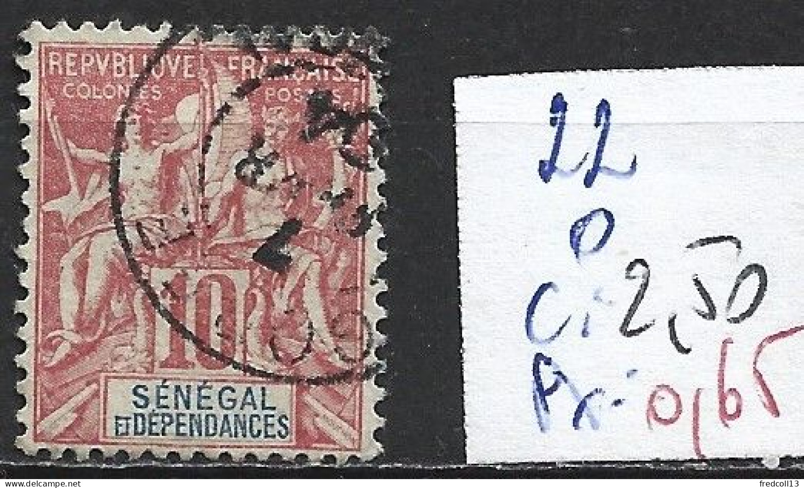 SENEGAL FRANCAIS 22 Oblitéré Côte 2.50 € - Used Stamps