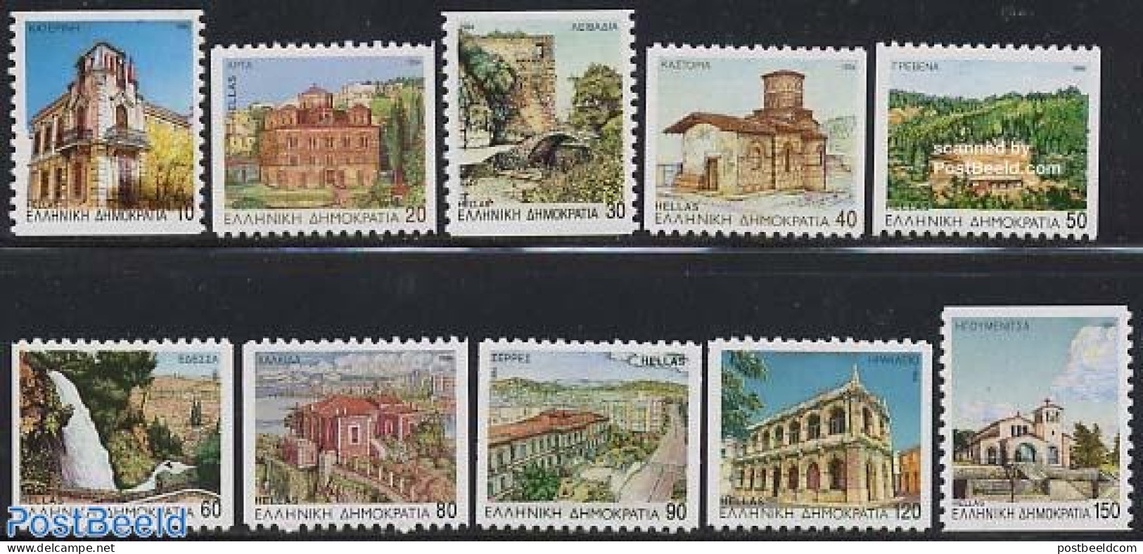 Greece 1994 Definitives Coil 10v, Mint NH - Nuevos