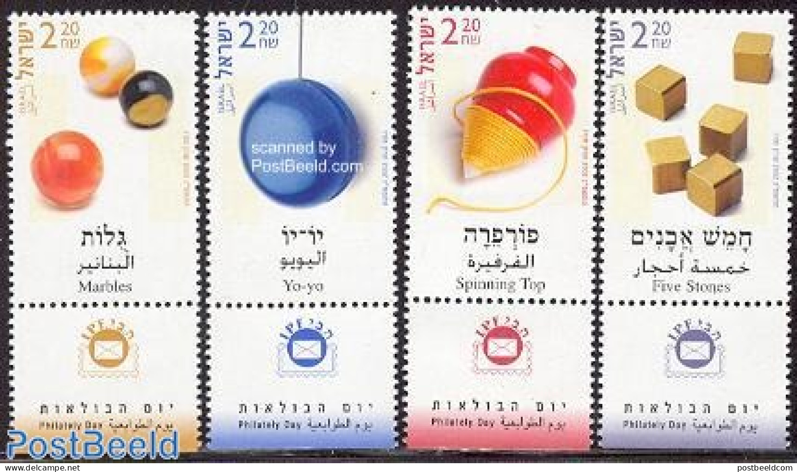 Israel 2002 Toys 4v, Mint NH, Various - Toys & Children's Games - Unused Stamps (with Tabs)