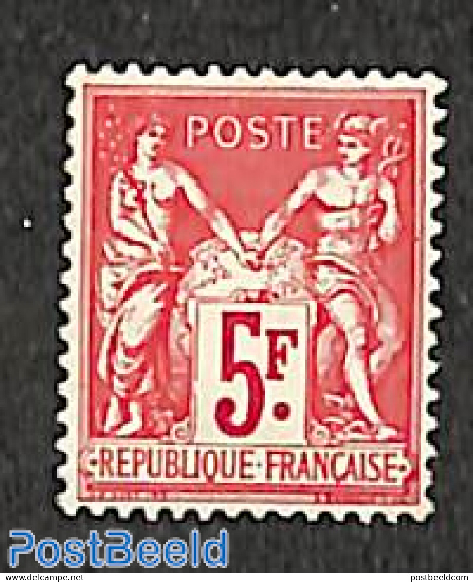 France 1925 Paris Stamp Expo 1v, Unused (hinged), Philately - Nuovi