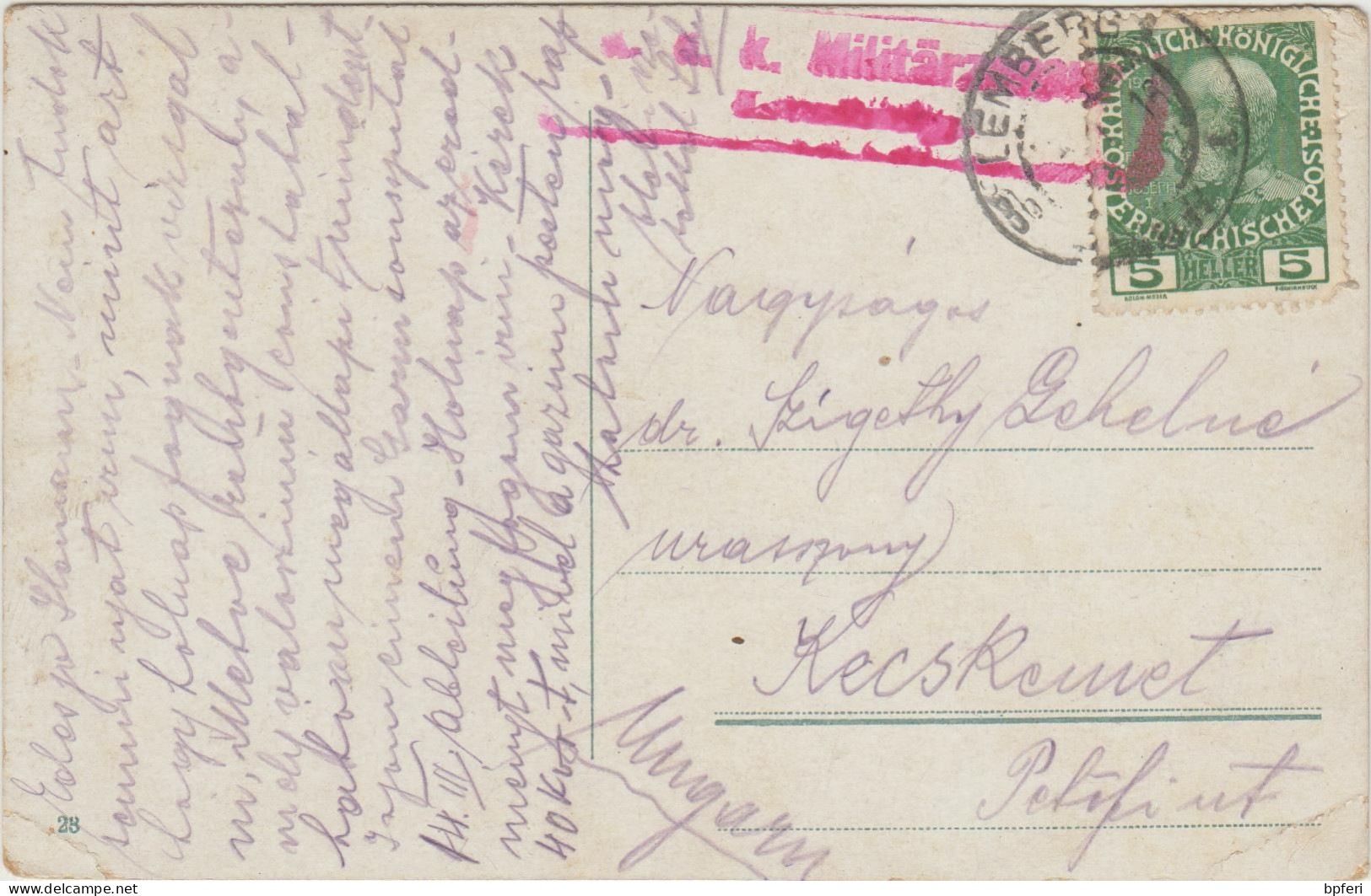 Austro-Hungary. Lwów. Lemberg. K.u.K. Feldpost Stamp. - Ukraine