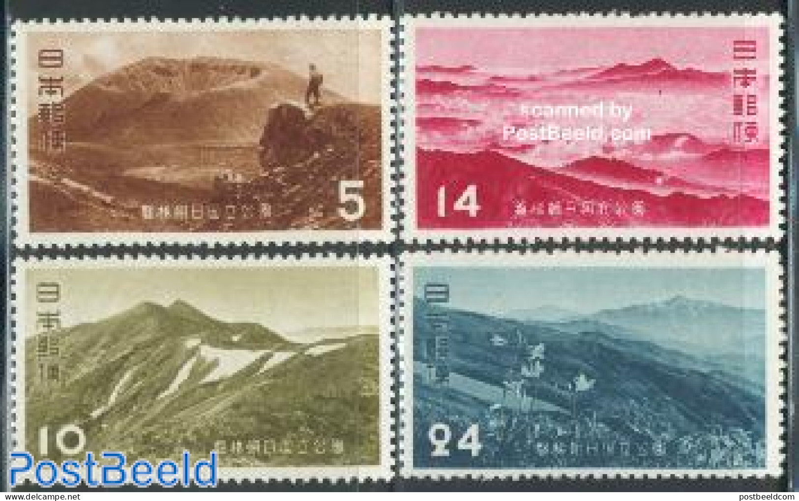 Japan 1952 Bandai Asahi Park 4v, Mint NH - Unused Stamps