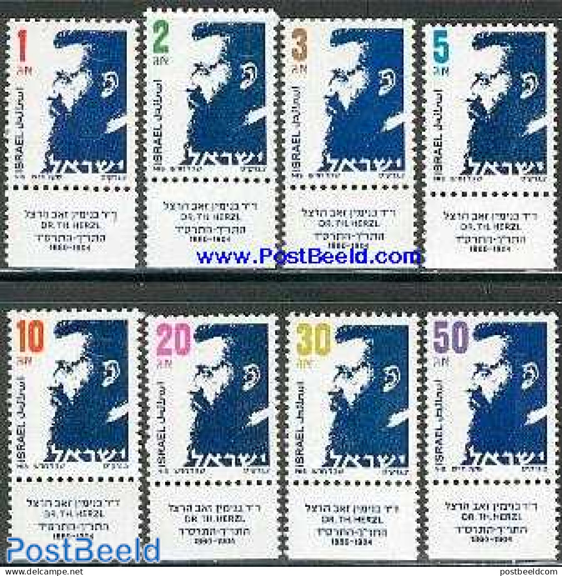 Israel 1986 Herzl Definitives 8v (20+30 With One Phosphor Bar, 50 With 2), Mint NH, History - Newspapers & Journalism - Ongebruikt (met Tabs)