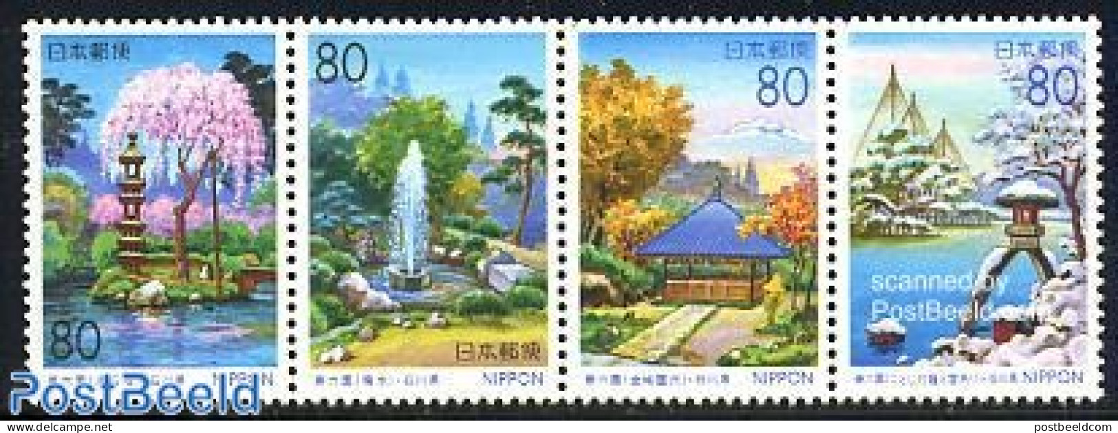 Japan 1999 Ishikawa 4v [:::], Mint NH, Nature - Gardens - Trees & Forests - Nuevos
