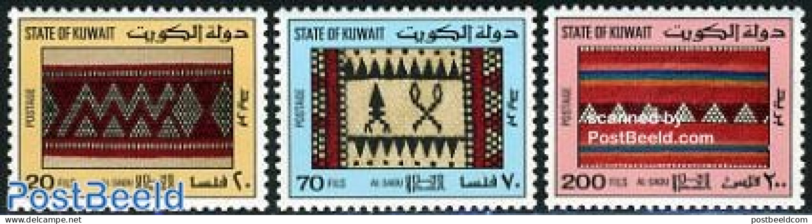 Kuwait 1986 Carpets 3v, Mint NH, Various - Textiles - Textile