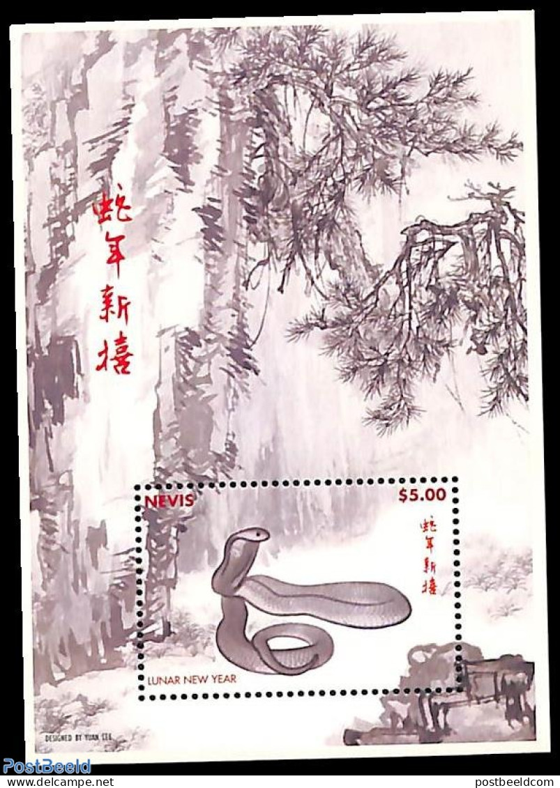 Nevis 2001 Year Of The Snake S/s, Mint NH, Nature - Various - Reptiles - Snakes - New Year - Nouvel An