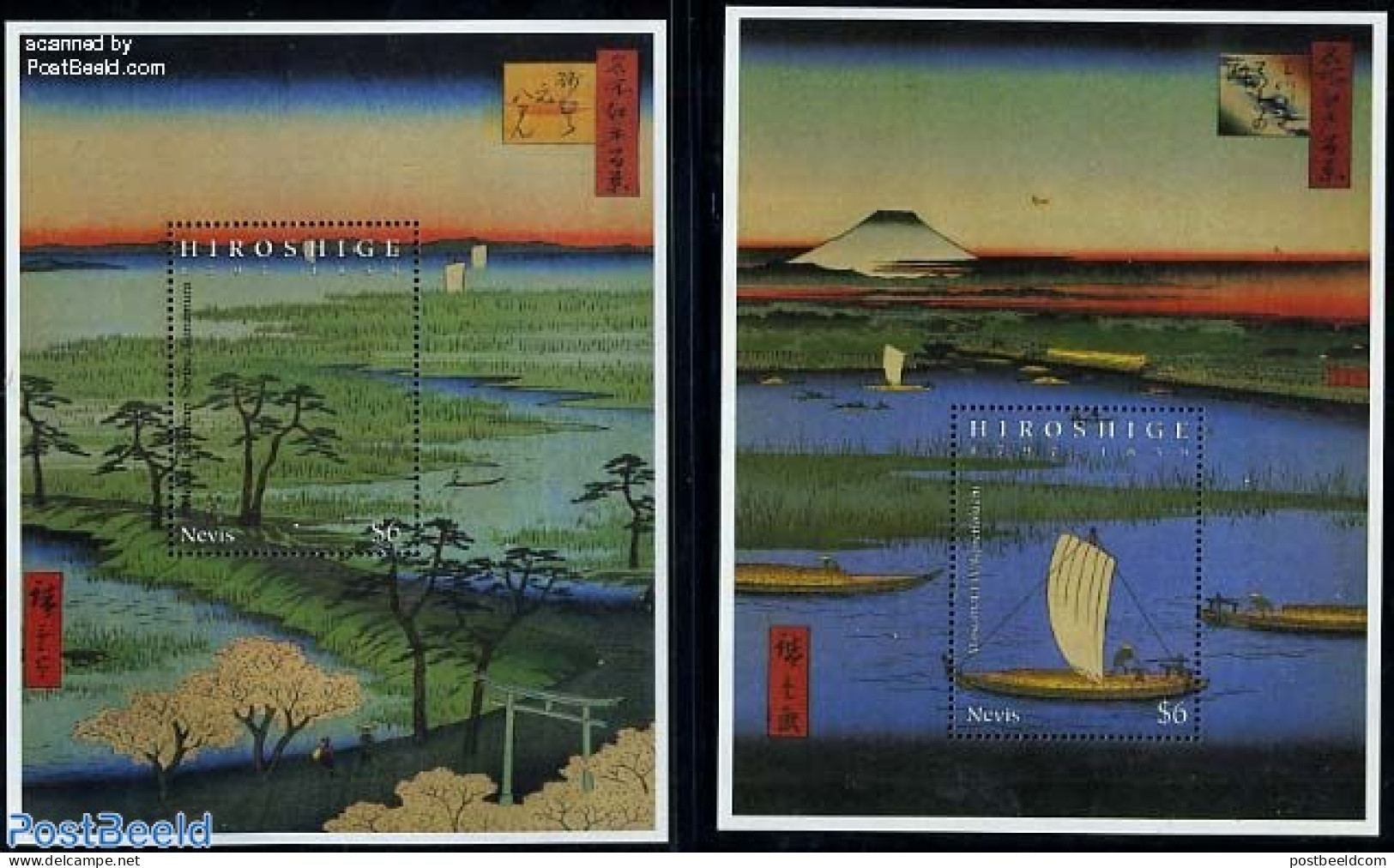 Nevis 1997 Ando Hiroshige 2 S/s, Mint NH, Transport - Ships And Boats - Art - East Asian Art - Paintings - Schiffe