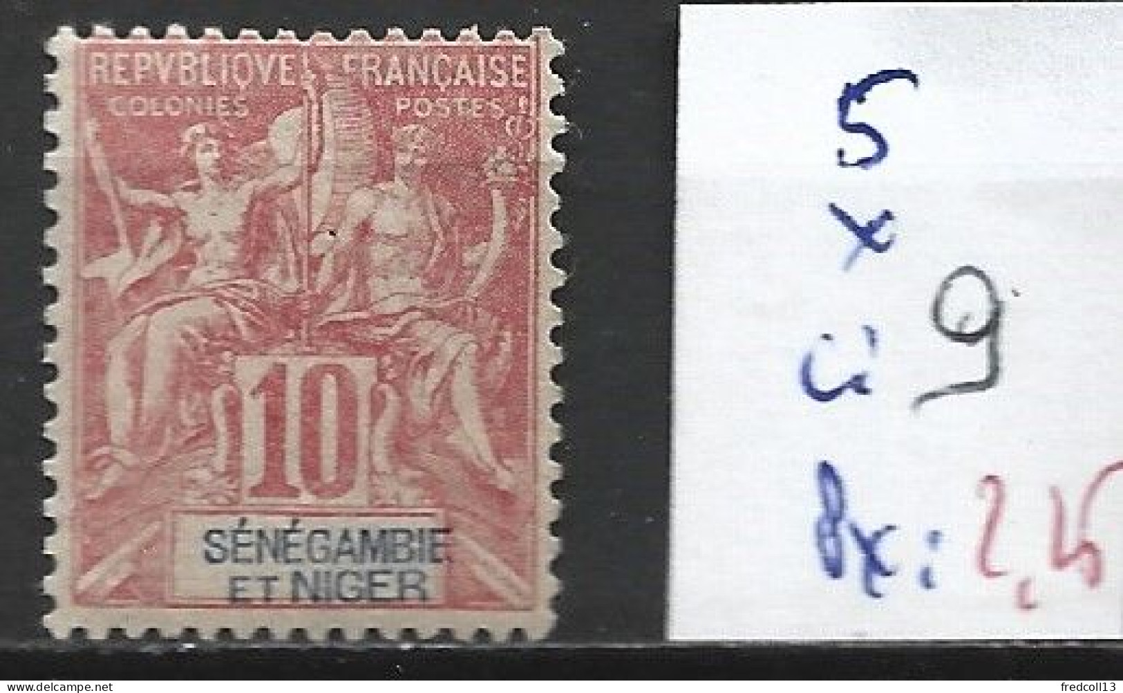 SENEGAMBIE ET NIGER 5 * Côte 9 € - Neufs