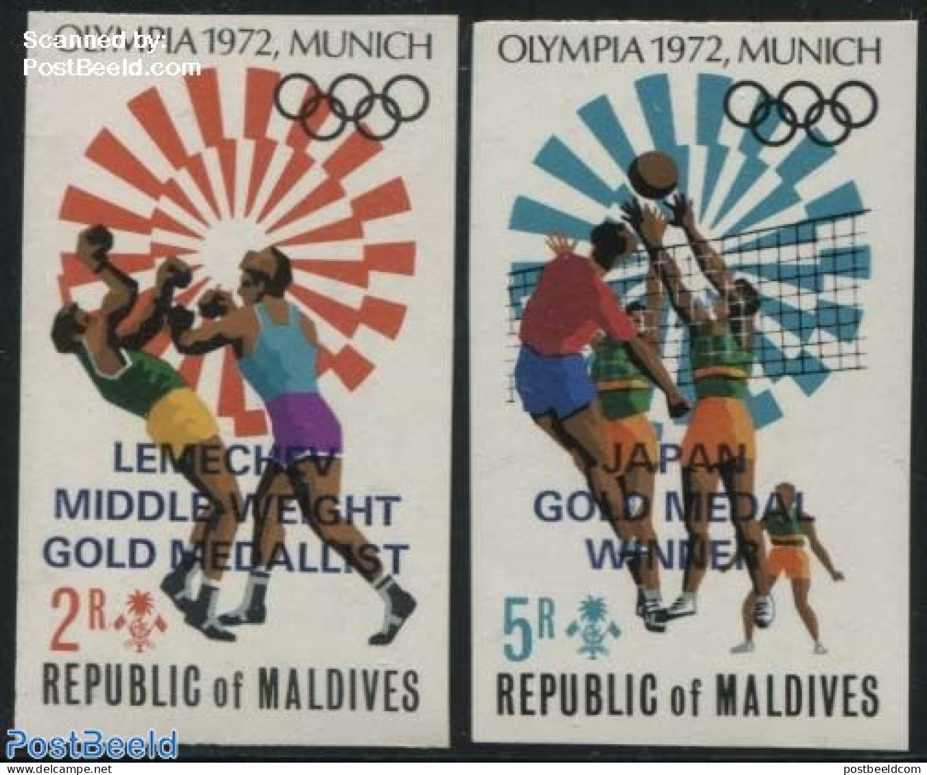 Maldives 1973 Olympic Winners 2v Imperforated, Mint NH, Sport - Olympic Games - Sport (other And Mixed) - Maldives (1965-...)