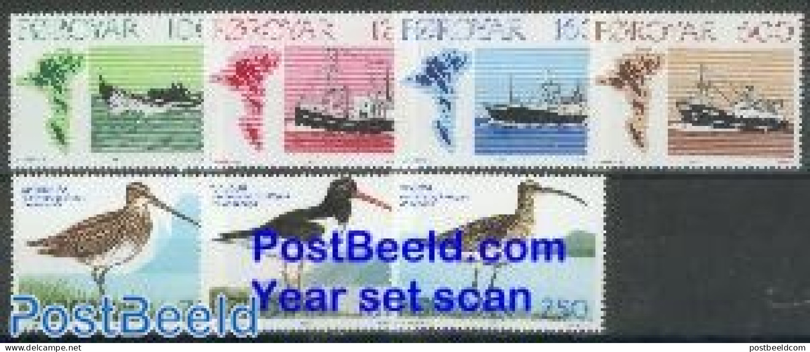 Faroe Islands 1977 Yearset 1977 (7v), Mint NH, Various - Yearsets (by Country) - Unclassified