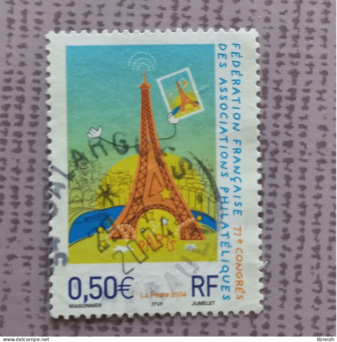 Chambre De Commerce Et De L'Industrie N° 3545  Année 2003 - Used Stamps