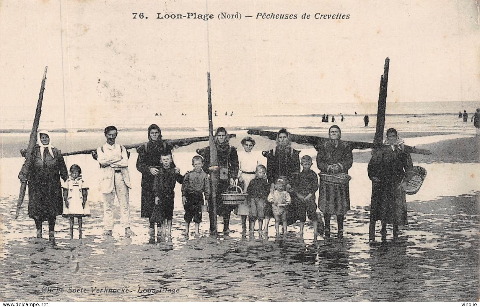 P-24-Mi-Is-1685 : LOON-PLAGE. PECHEUSES DE CREVETTES. - Other & Unclassified