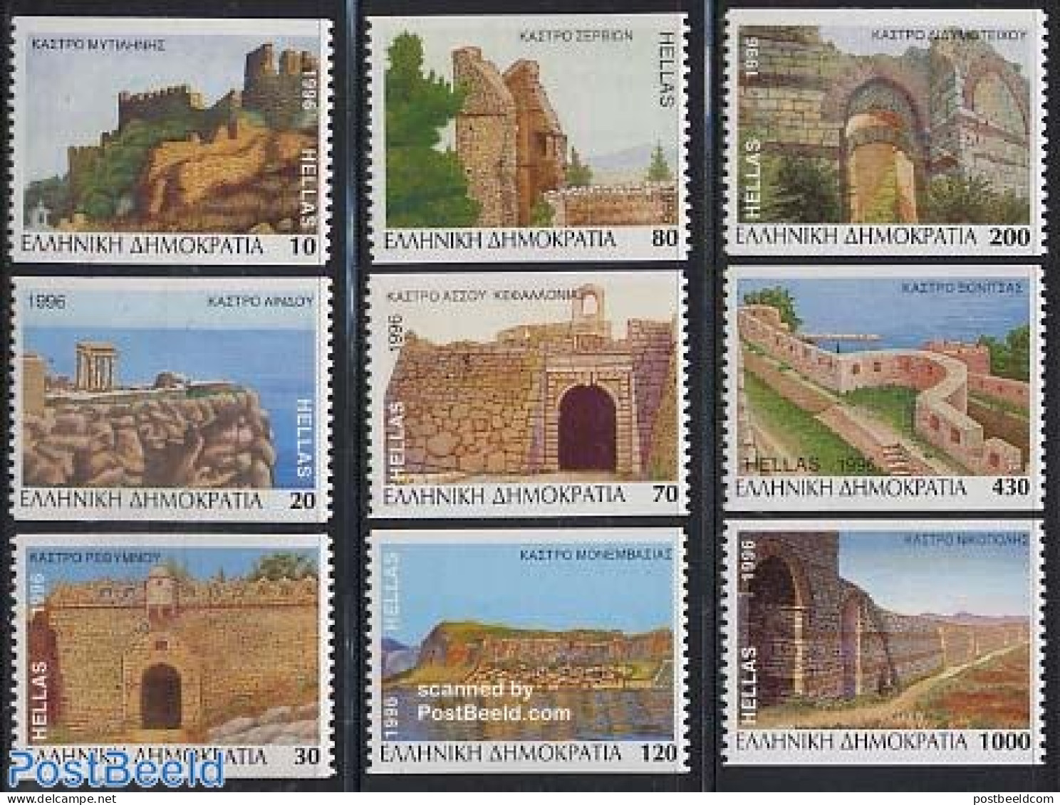 Greece 1996 Definitives, Castles 9v Coil, Mint NH, Art - Castles & Fortifications - Unused Stamps