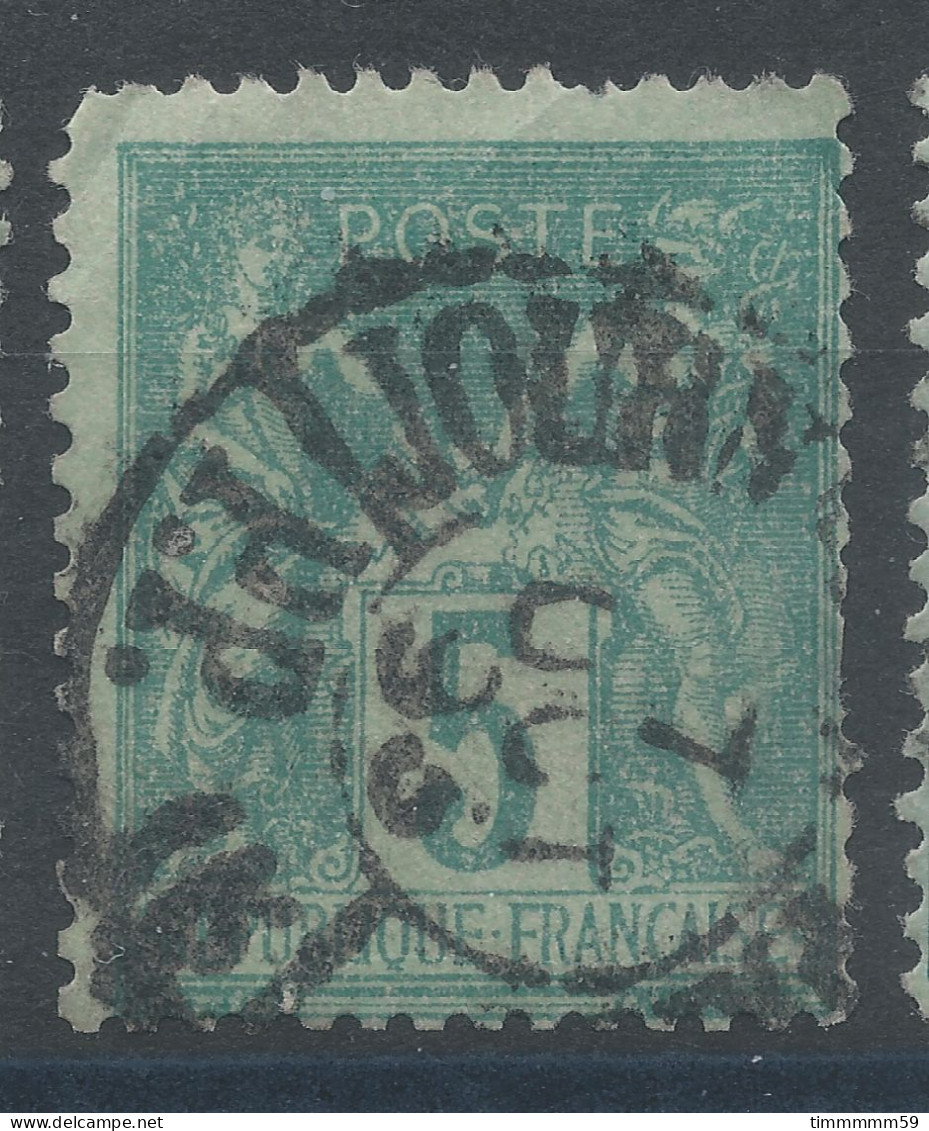 Lot N°83379   N°75, Oblitéré Cachet à Date De PARIS JOURNAUX PP 15 "R.des SAINTS-PERES" - 1876-1898 Sage (Type II)