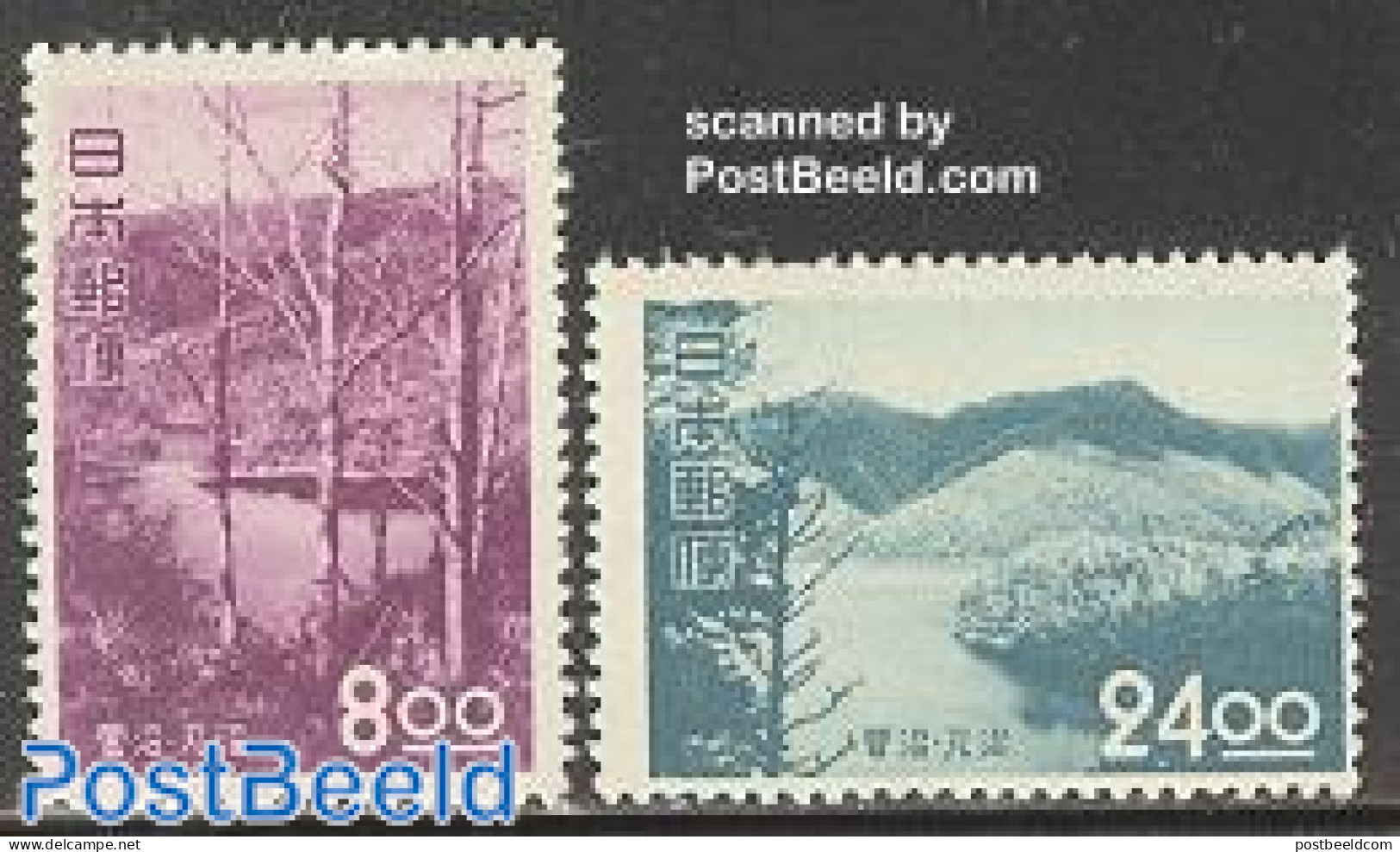 Japan 1951 Tourism 2v, Mint NH, Nature - Trees & Forests - Nuevos