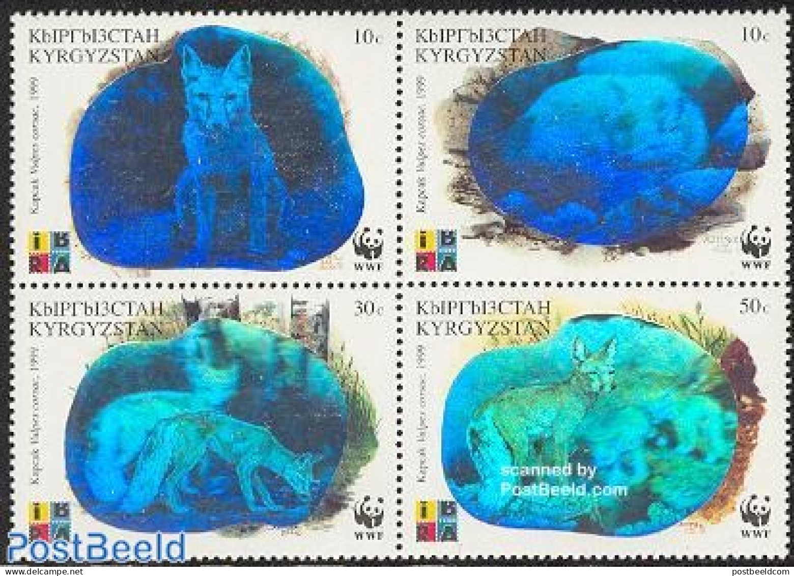 Kyrgyzstan 1999 Desert Fox, Hologram 4v [+], Mint NH, Nature - Various - Animals (others & Mixed) - World Wildlife Fun.. - Hologrammen