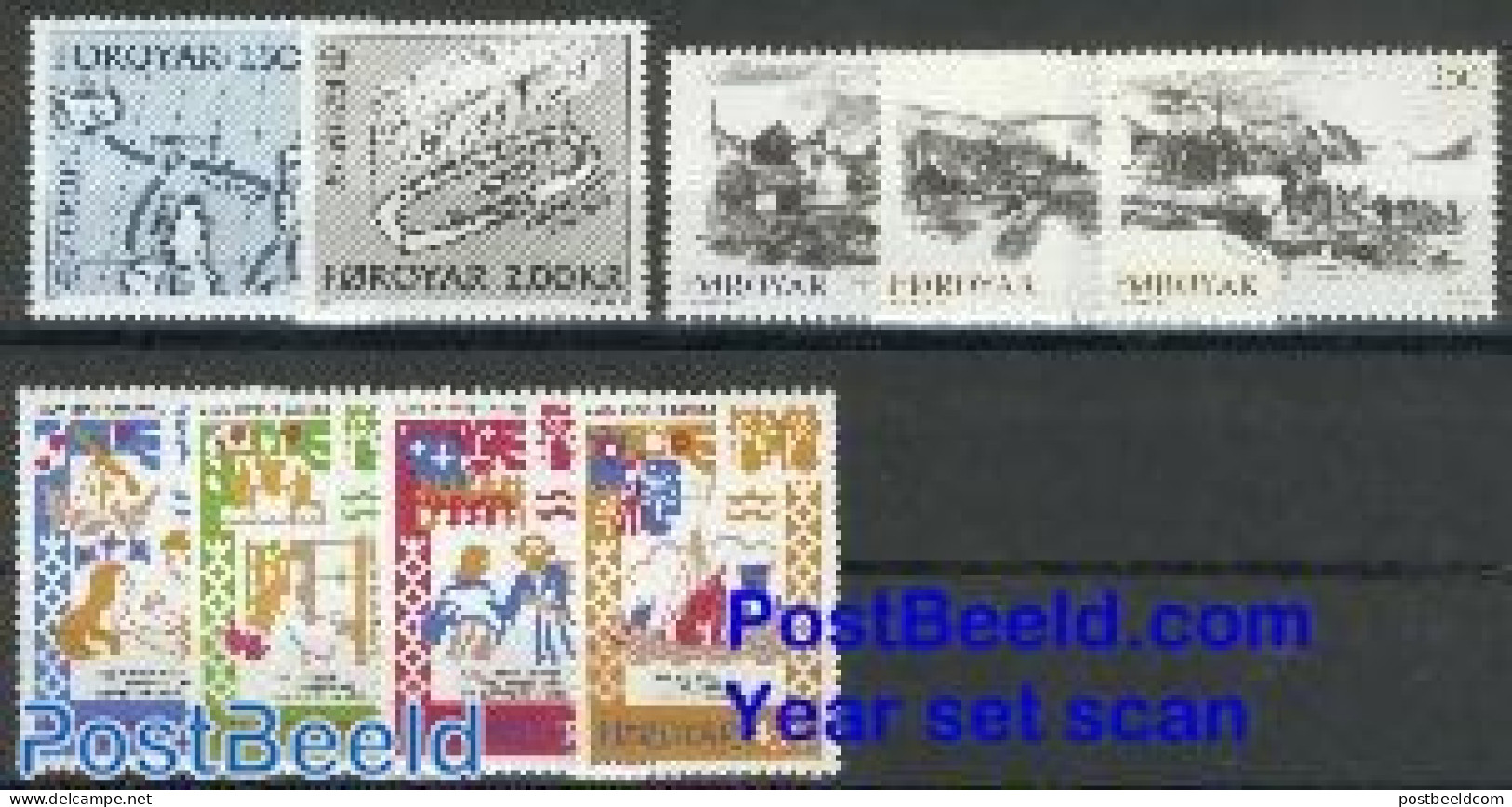 Faroe Islands 1982 Yearset 1982 (9v), Mint NH, Various - Yearsets (by Country) - Ohne Zuordnung