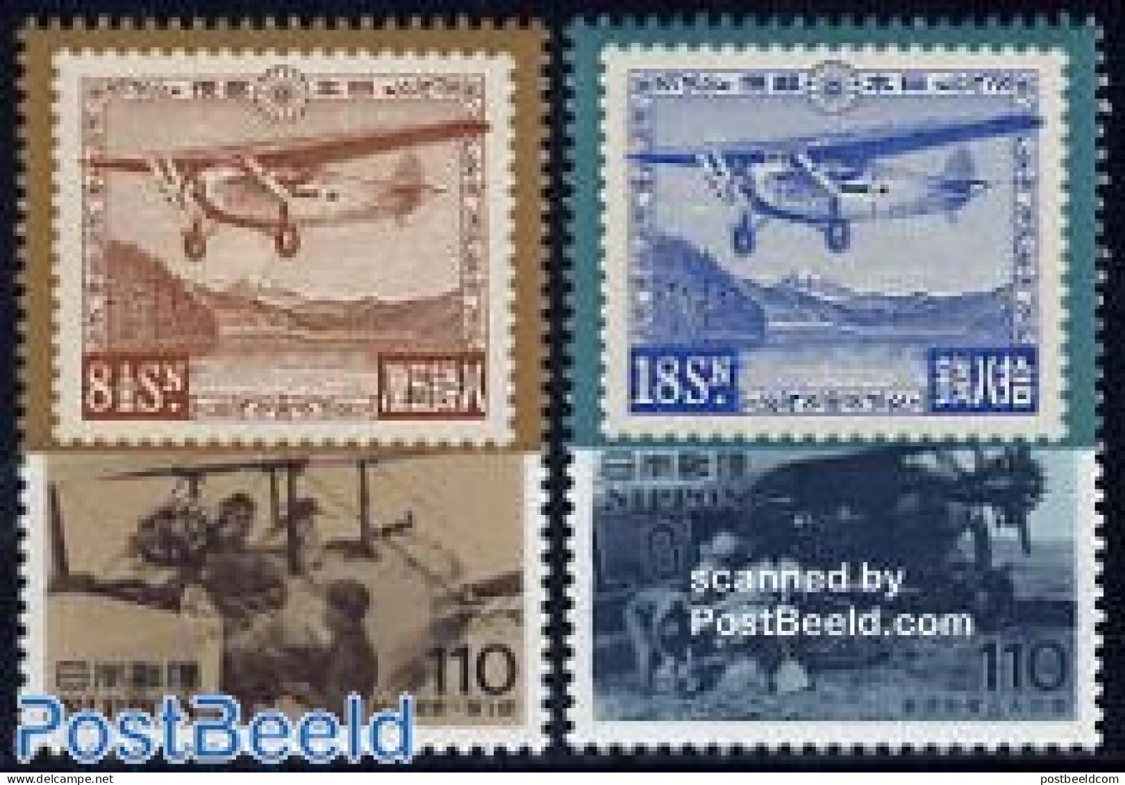 Japan 1995 Stamp History 2v, Mint NH, Transport - Post - Stamps On Stamps - Aircraft & Aviation - Neufs