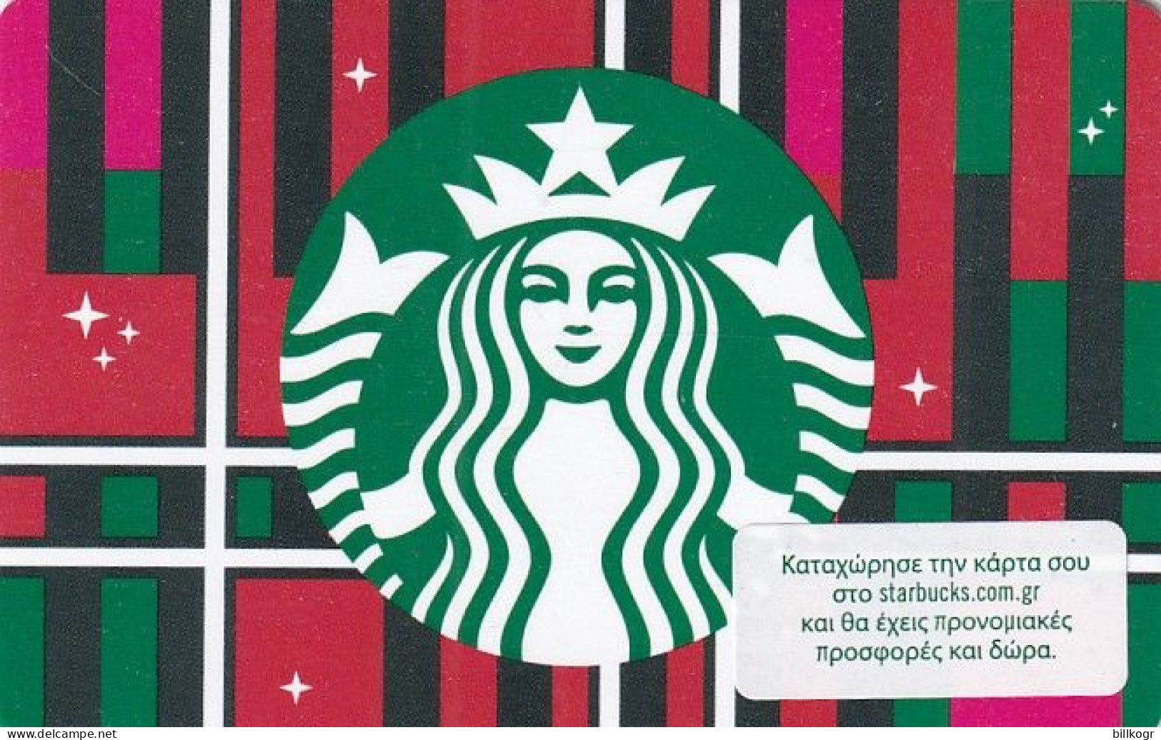 GREECE - Starbucks Card, CN : 6300, Unused - Cartes Cadeaux
