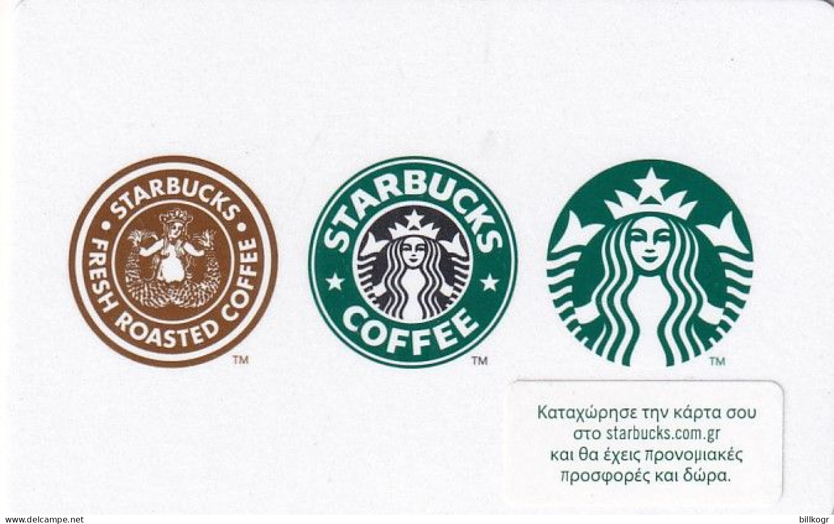 GREECE - Starbucks Card, CN : 6309, Unused - Gift Cards