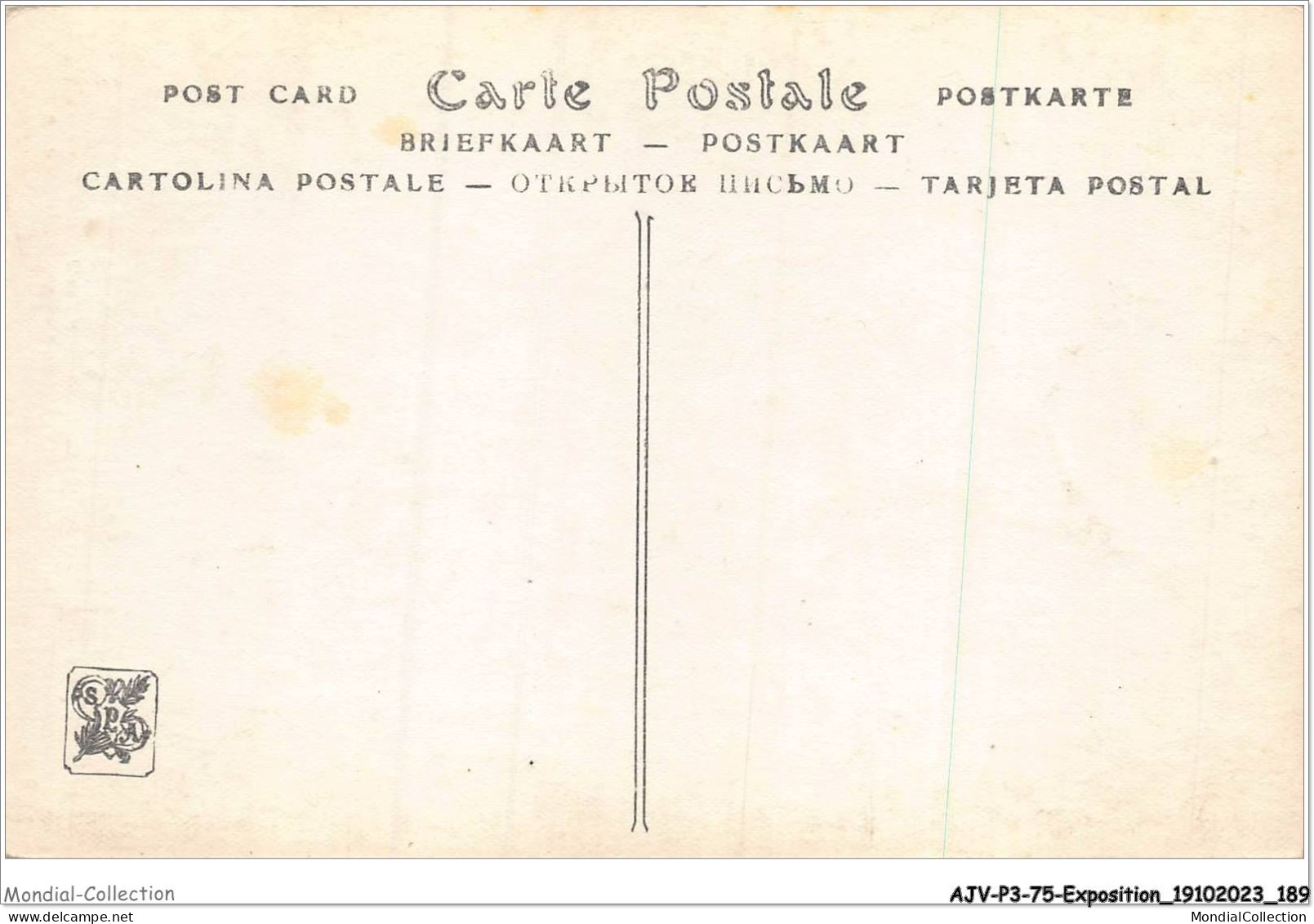 AJVP3-0296 - EXPOSITION - GEO-ROUSSEL - COMPARAISON - SALON DE 1914  - Pintura & Cuadros