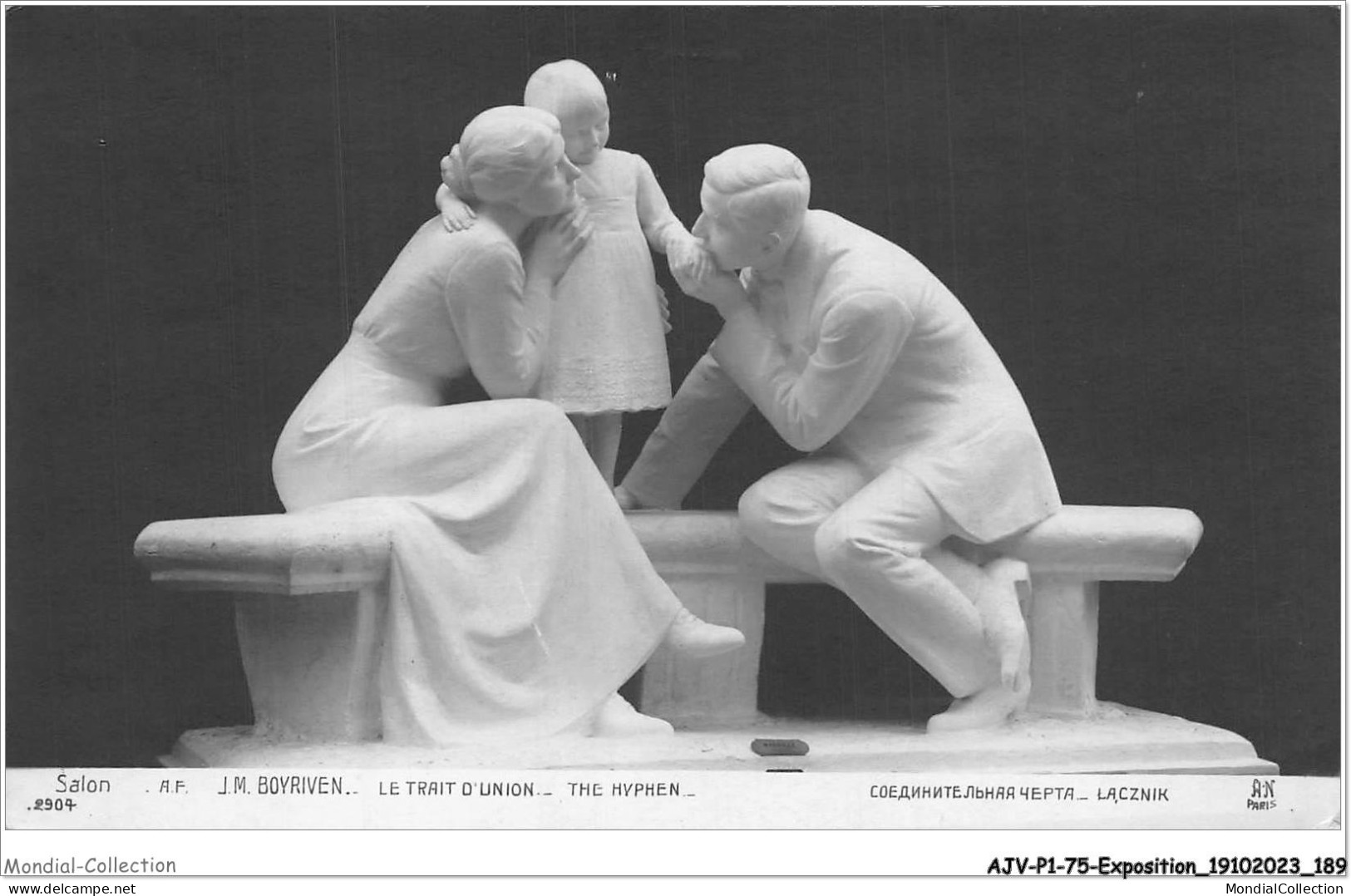 AJVP1-0095 - EXPOSITION - J-M BOYRIVEN - LE TRAIT D'UNION - SALON  - Skulpturen