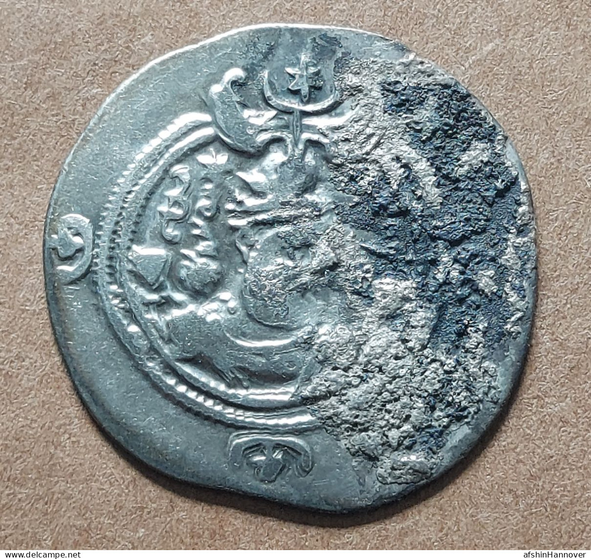 SASANIAN KINGS. Khosrau II. 591-628 AD. AR Silver  Drachm  Year 3 Mint SK Sistan - Oosterse Kunst