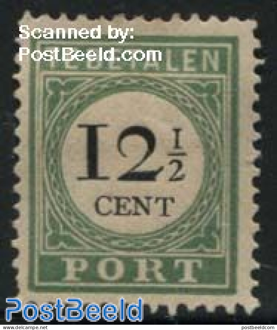 Netherlands Antilles 1892 12.5c, Type II, Stamp Out Of Set, Unused (hinged) - Other & Unclassified