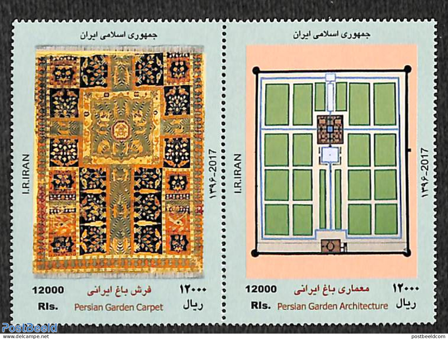Iran/Persia 2017 Carpets 2v [:], Mint NH, Various - Textiles - Textiel