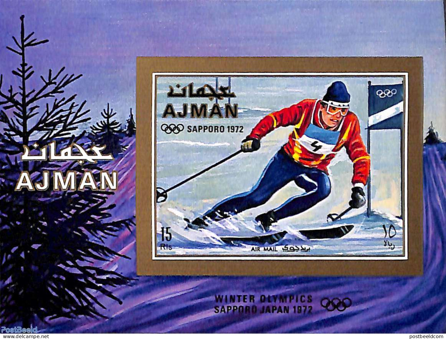 Ajman 1970 Olympic Winter Games S/s, Imperforated, Mint NH, Sport - Olympic Winter Games - Skiing - Skisport
