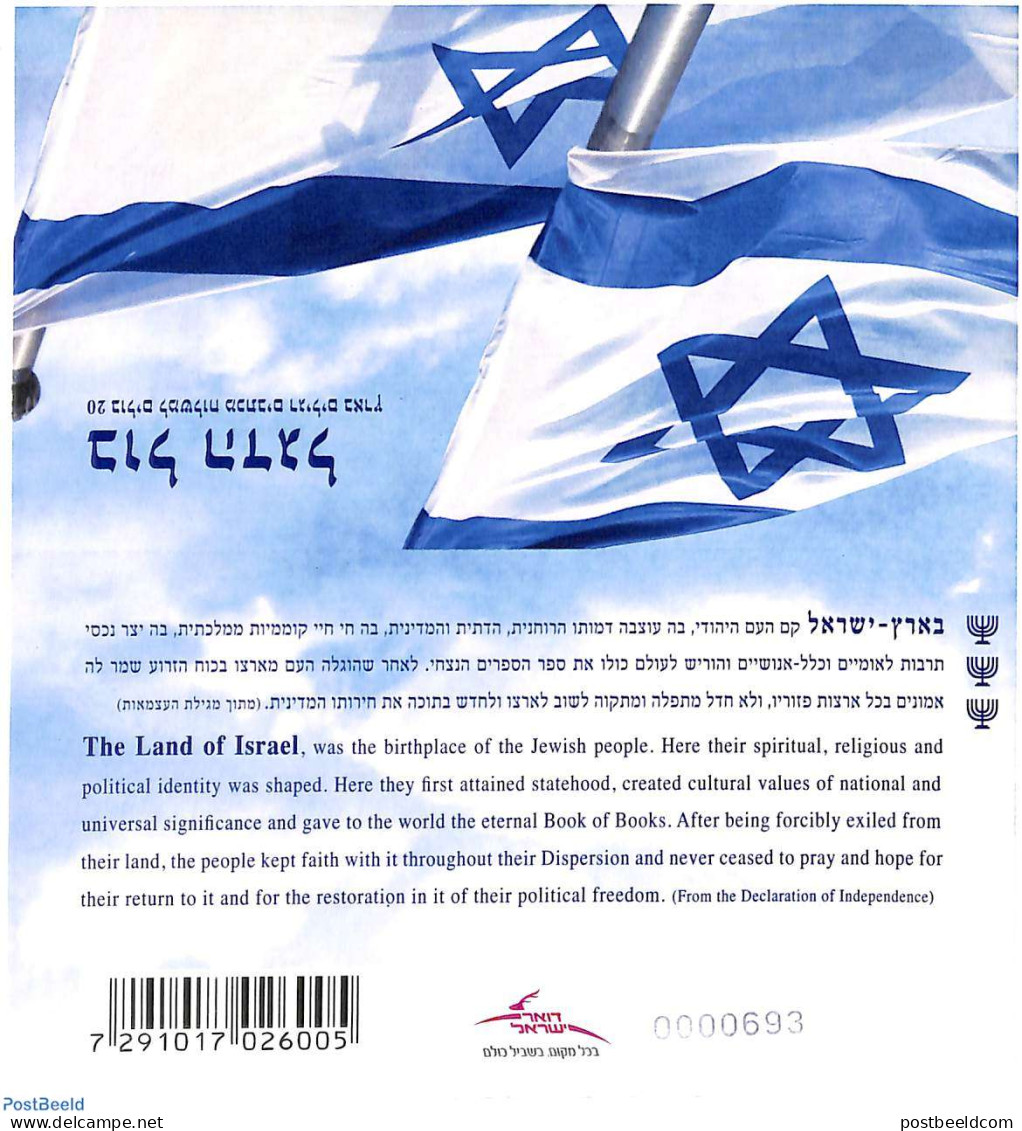 Israel 2011 Flag Booklet With 3 Menorah's On Cover, Mint NH, History - Flags - Stamp Booklets - Ongebruikt (met Tabs)