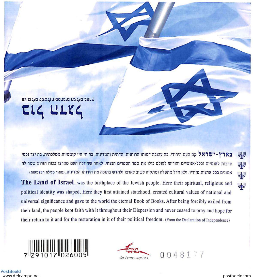 Israel 2011 Flag Booklet With 4 Menorah's On Cover, Mint NH, History - Flags - Stamp Booklets - Nuevos (con Tab)