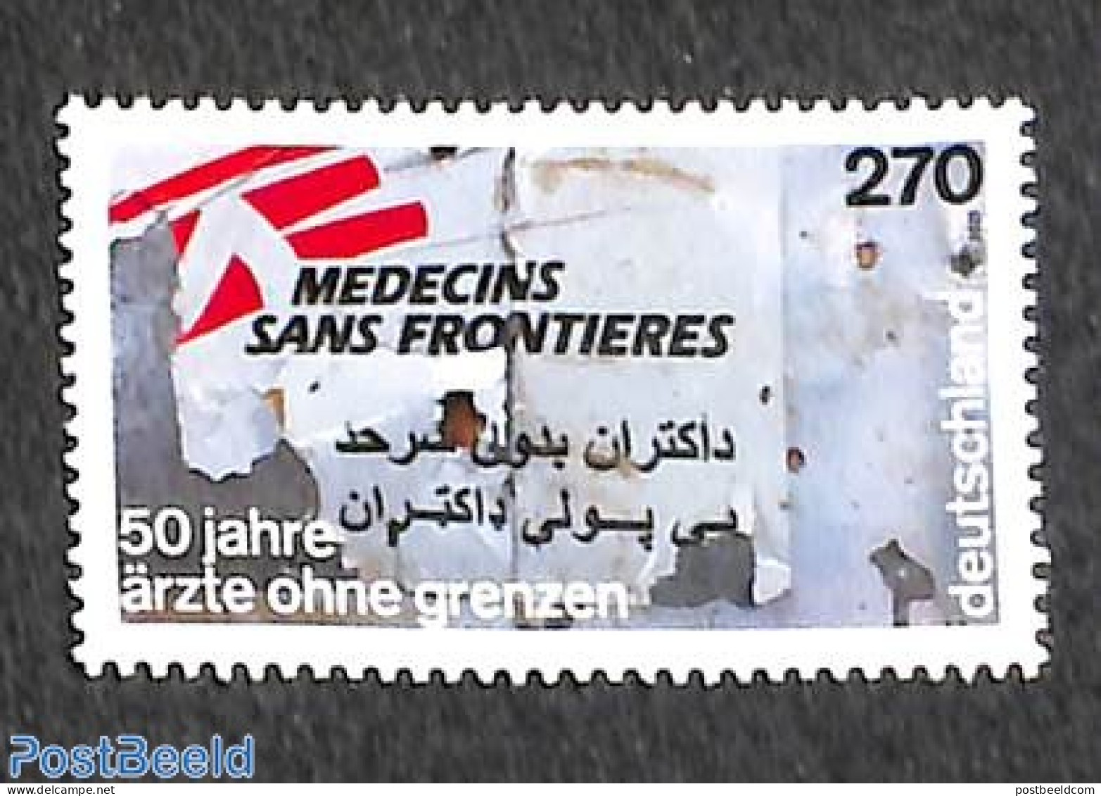 Germany, Federal Republic 2021 Docters Without Borders 1v, Mint NH, Health - Health - Unused Stamps