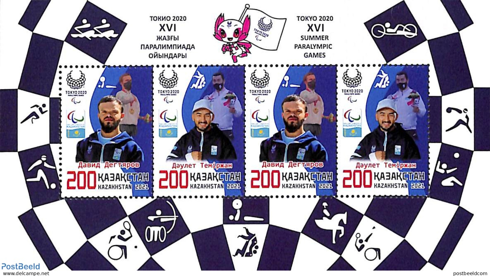 Kazakhstan 2021 Paralympics Tokyo S/s, Mint NH, Sport - Olympic Games - Kasachstan