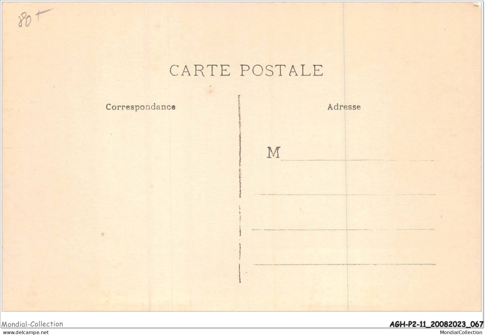 AGHP2-0105-11 - AZILLE - L'église - Autres & Non Classés