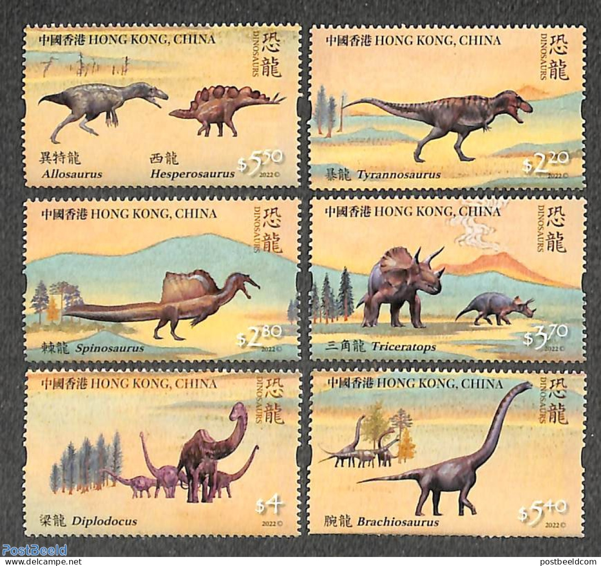 Hong Kong 2022 Dinosaurs 6v, Mint NH, Nature - Prehistoric Animals - Ungebraucht