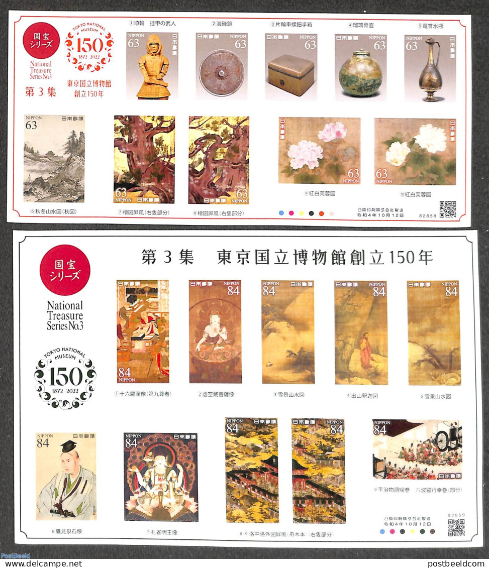 Japan 2022 National Treasures 20v In 2 M/s S-a, Mint NH, Art - Art & Antique Objects - Museums - Paintings - Sculpture - Ongebruikt