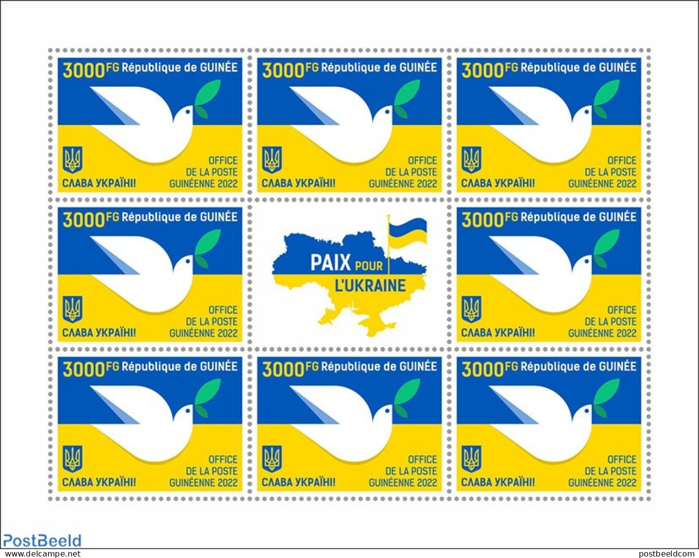 Guinea, Republic 2022 Peace For Ukraine, Mint NH, History - Peace - Other & Unclassified