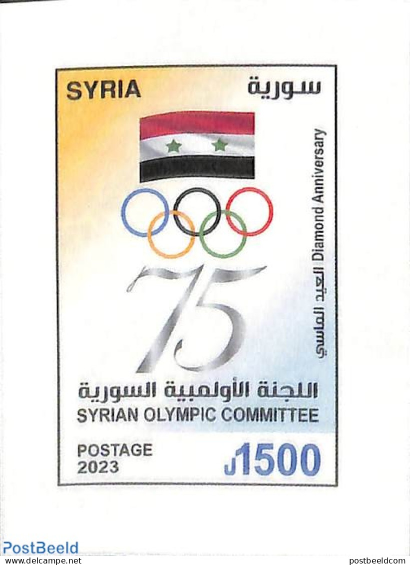 Syria 2023 Olympic Committee S/s, Mint NH, Sport - Olympic Games - Syrië