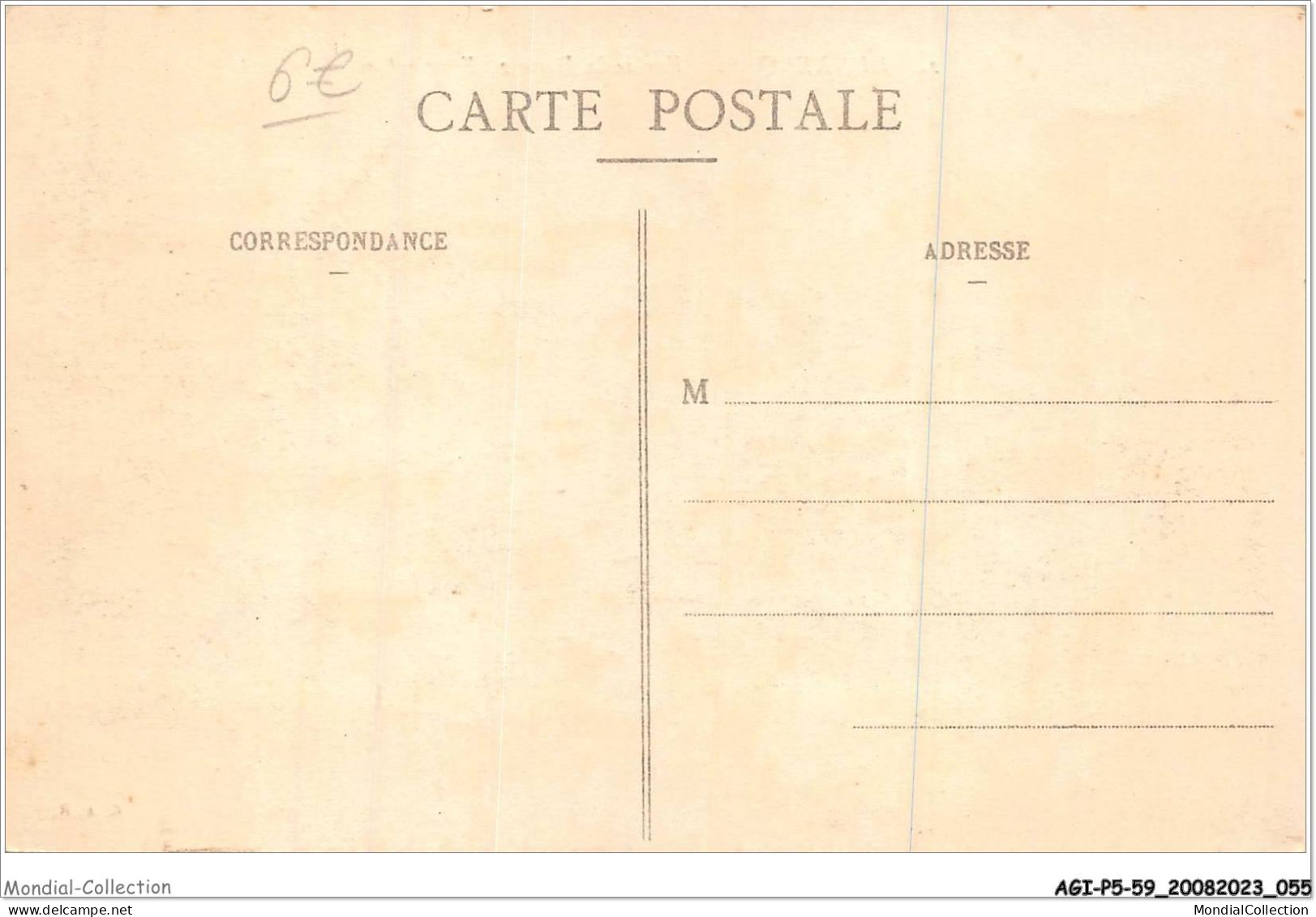 AGIP5-59-0358 -  DUNKERQUE - Vue De La Darse 2 - Dunkerque