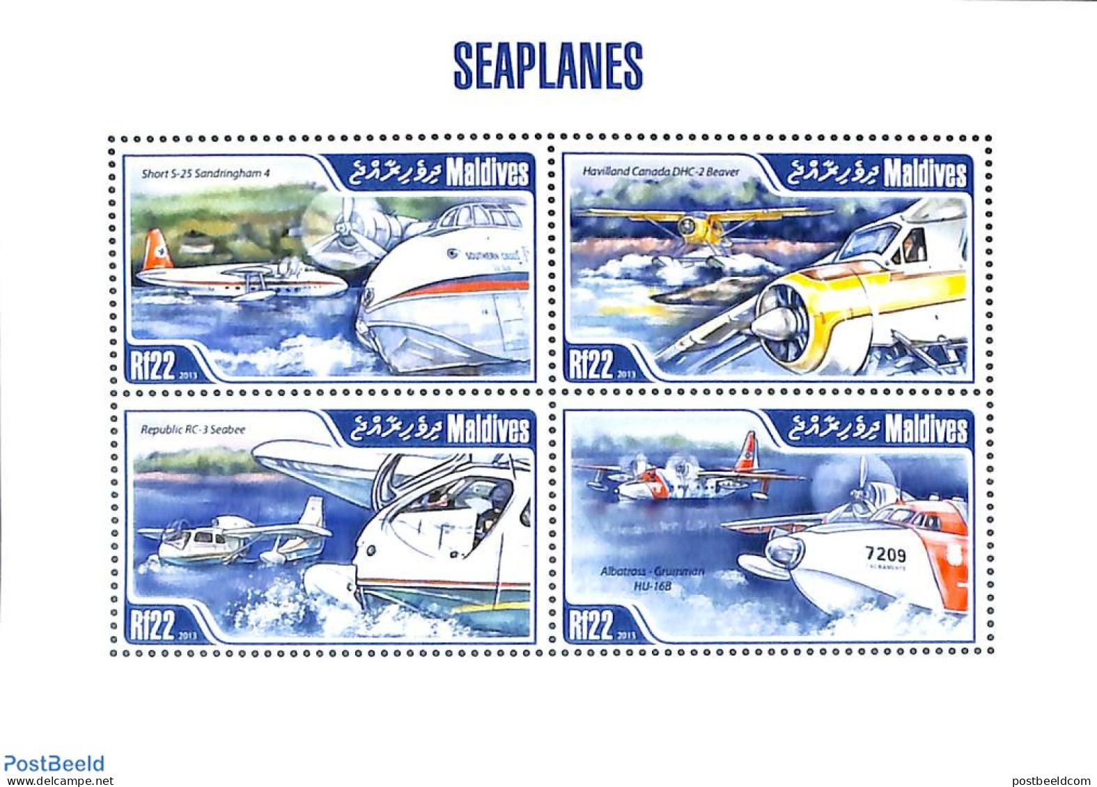 Maldives 2013 Seaplanes 4v M/s, Mint NH, Transport - Aircraft & Aviation - Flugzeuge