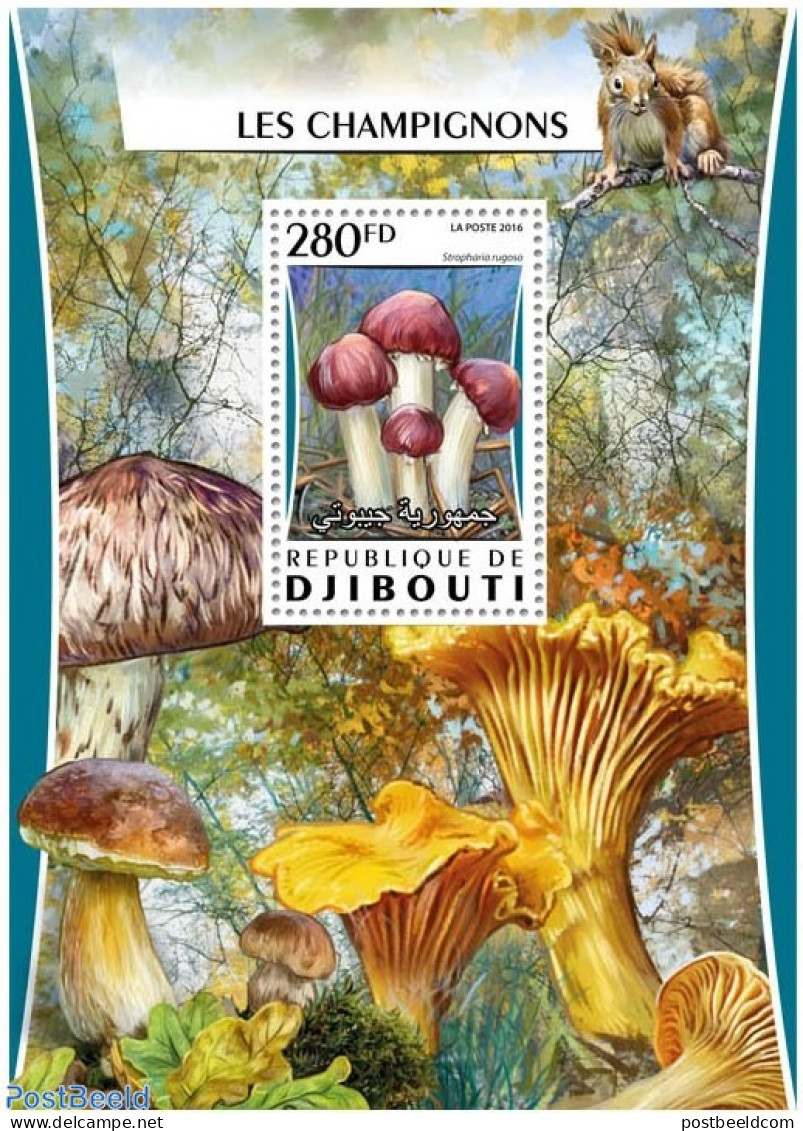 Djibouti 2016 Mushrooms, Mint NH, Nature - Animals (others & Mixed) - Mushrooms - Mushrooms