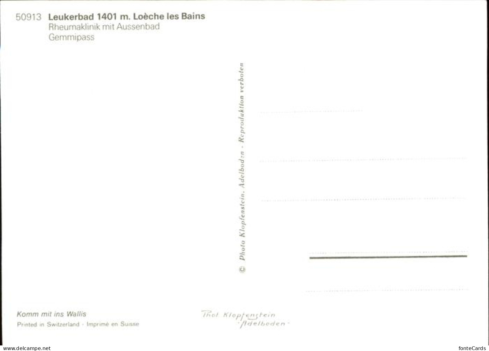 11467182 Leukerbad Rheumaklinik Schwimmbad Gemmipass Leukerbad - Other & Unclassified