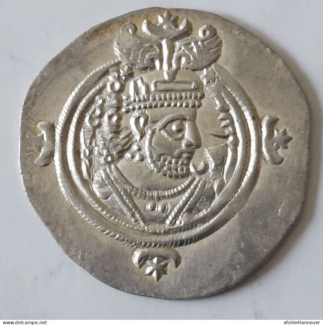 SASANIAN KINGS. Khosrau II. 591-628 AD. AR Silver  Drachm  Year 37 Mint Shiraz - Orientalische Münzen