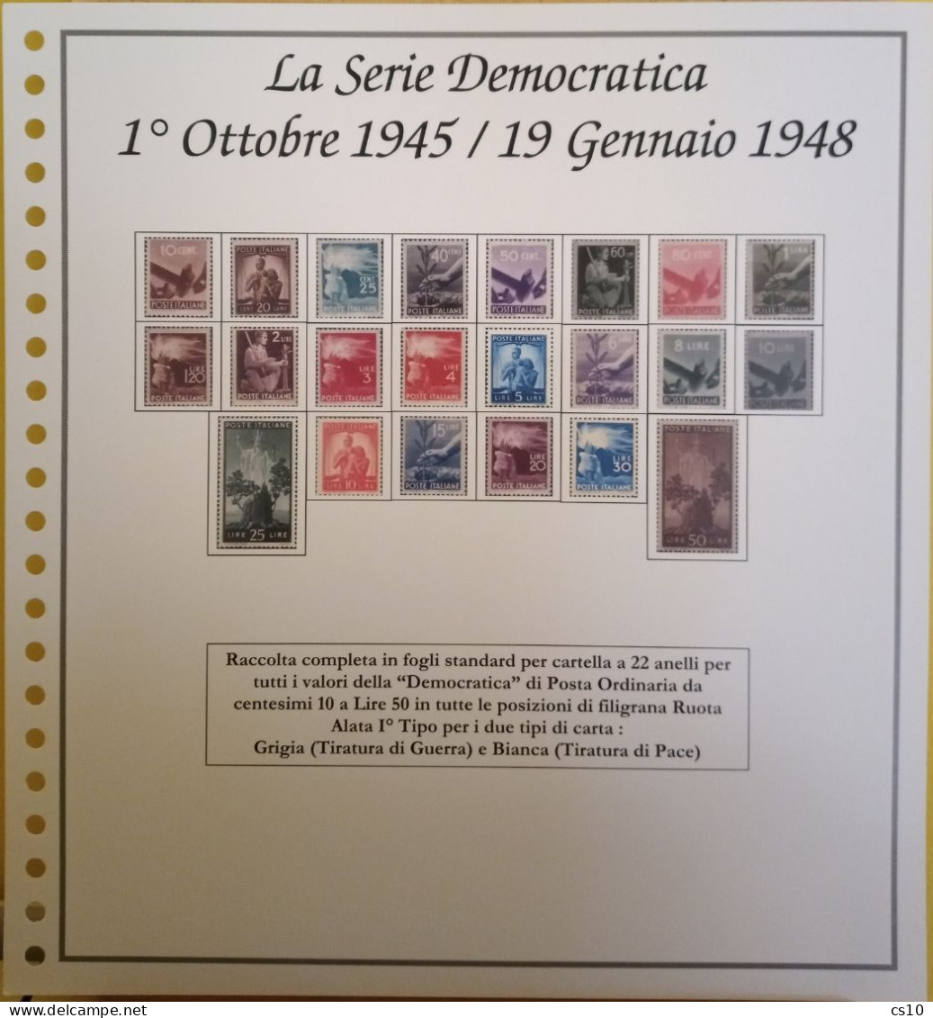 Democratica Posta Ordinaria - Raccolta Completa In 17 Fogli X Cartella 22 Anelli Per Tutte Le SPECIALIZZAZIONI - Pre-printed Pages