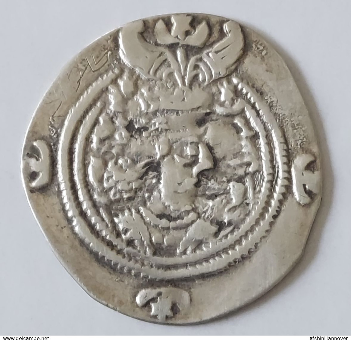 SASANIAN KINGS. Khosrau II. 591-628 AD. AR Silver  Drachm  Year 24 Mint BBA - Orientales