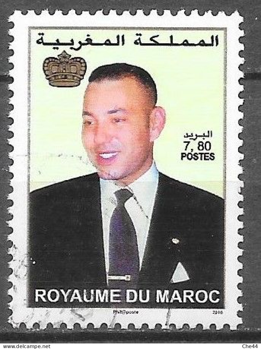 Série Courante : SM Le Roi Mohamed VI : N°1570B Chez YT. (Voir Commentaires) - Maroc (1956-...)